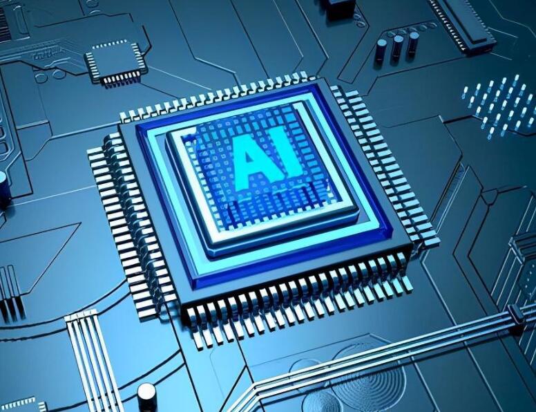 淺談芯片進(jìn)口報(bào)關(guān)關(guān)稅稅率是多少?(芯片進(jìn)口關(guān)稅怎么征收)